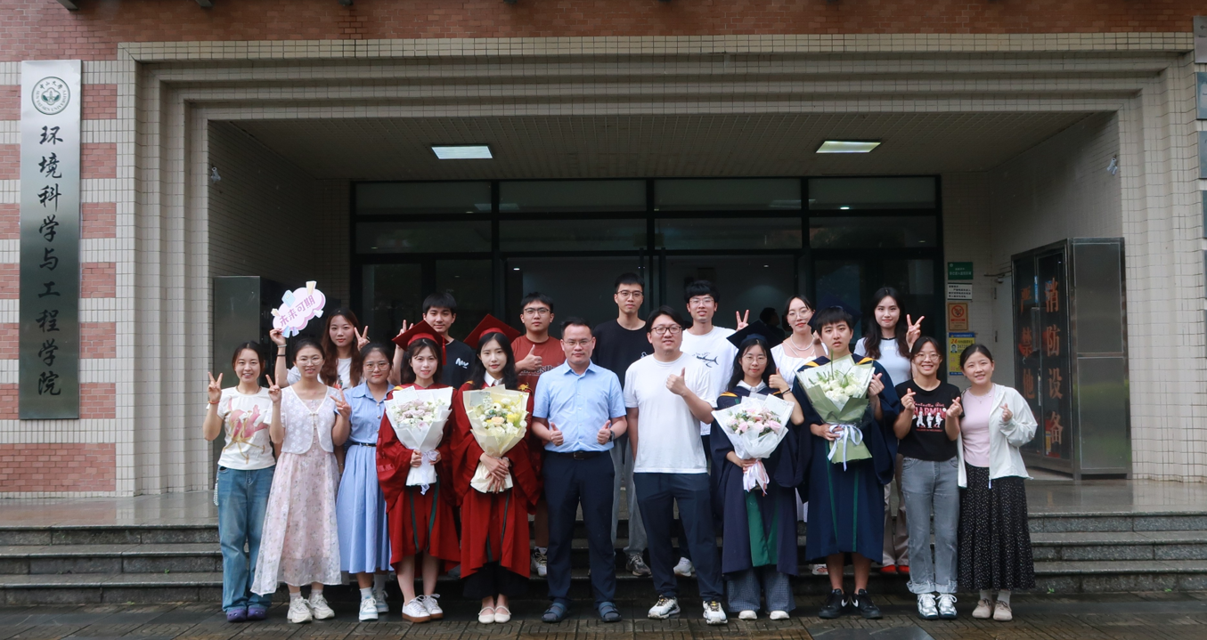 image-20250624150839-11